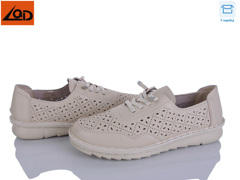 W732-3, 8 (37-42), <strong>410</strong>, літо