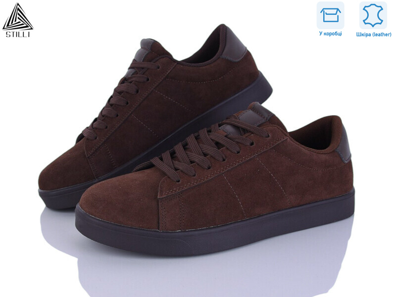 L190-7R шкіра, 8 (41-45), <strong>790</strong>, демісезон