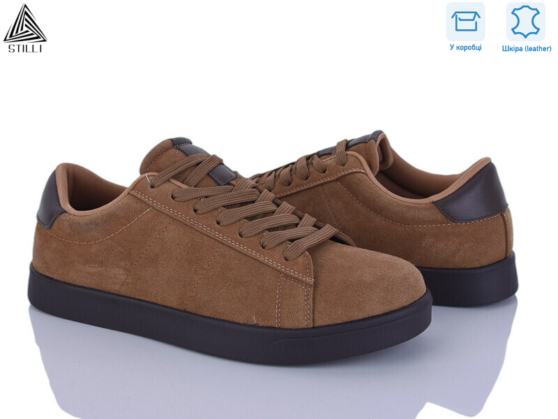 L190-9R шкіра, 8 (41-45), <strong>790</strong>, демісезон