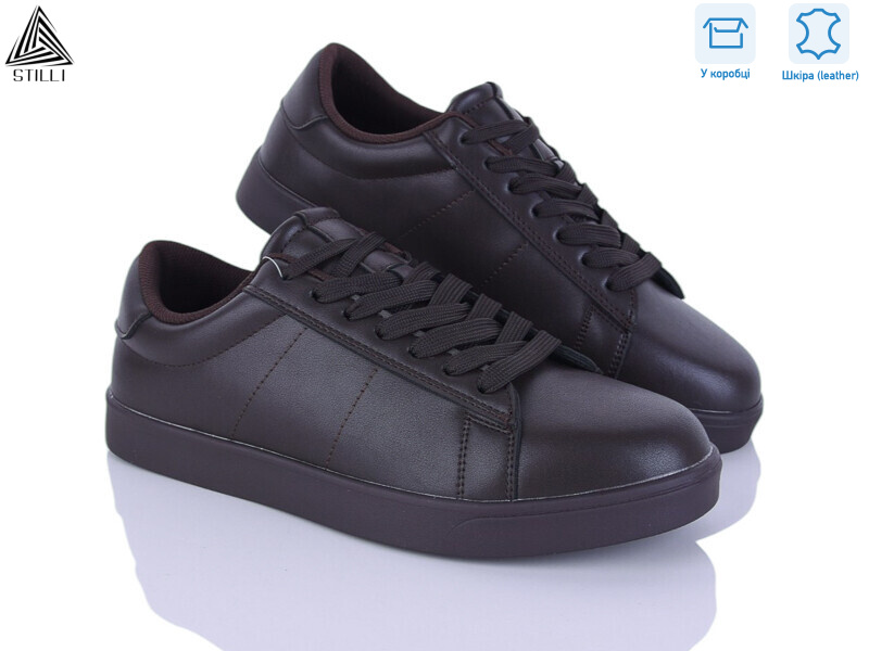 L190-10R шкіра, 8 (41-45), <strong>790</strong>, демісезон