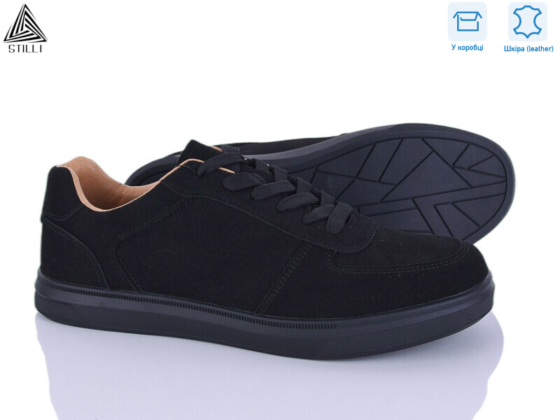 L250-1 шкіра, 8 (41-45), <strong>790</strong>, демісезон