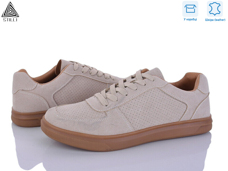 L250-3 шкіра, 8 (41-45), <strong>790</strong>, демісезон