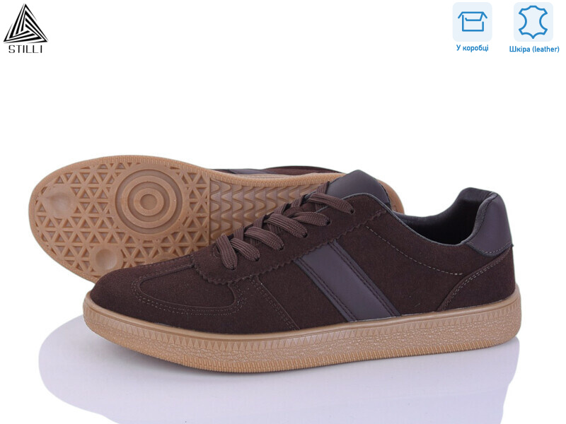 L320-2 шкіра, 8 (41-45), <strong>790</strong>, демісезон