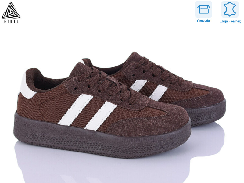 SD110-2 шкіра, 8 (36-41), <strong>650</strong>, демісезон