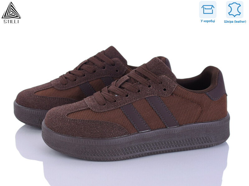 SD110-1 шкіра, 8 (36-41), <strong>650</strong>, демісезон