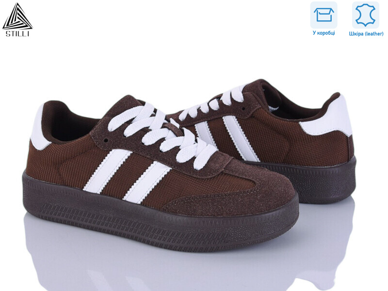 SD110-3 шкіра, 8 (36-41), <strong>650</strong>, демісезон