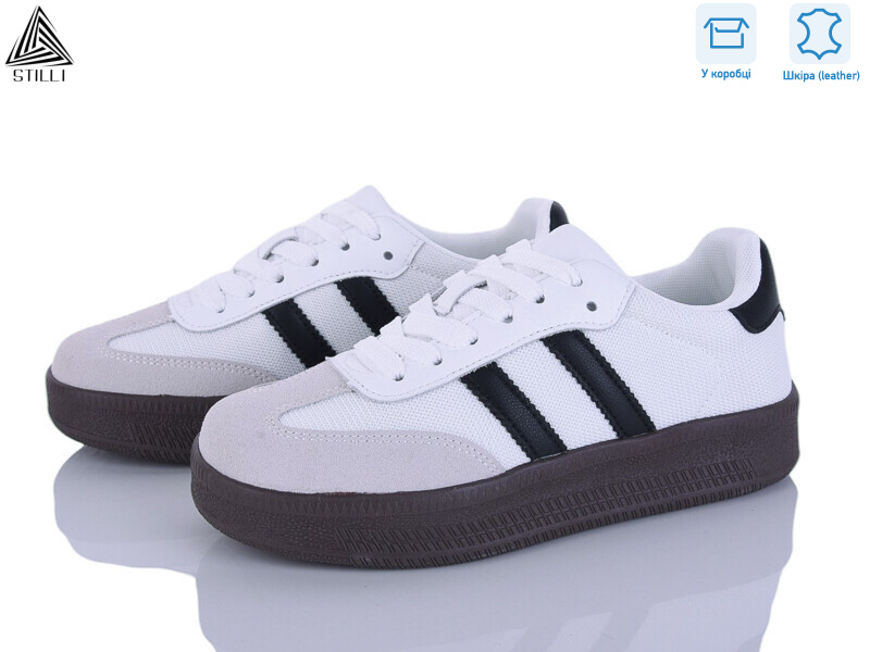 SD110-4 шкіра, 8 (36-41), <strong>650</strong>, демісезон