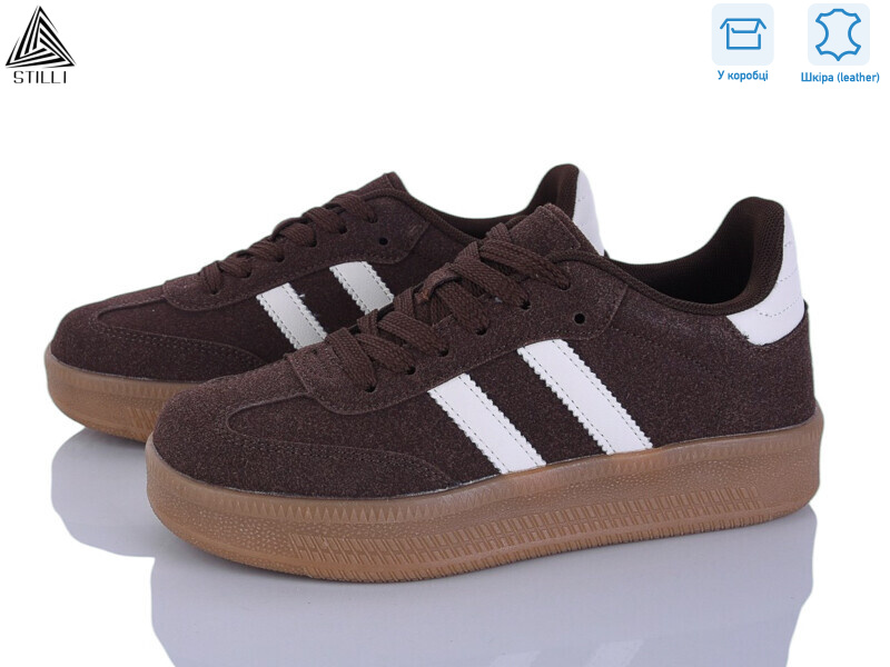 SD100-1 шкіра, 8 (36-41), <strong>650</strong>, демісезон