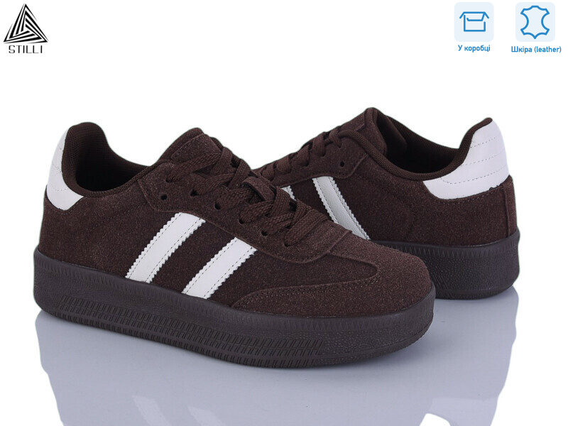 SD100-2 шкіра, 8 (36-41), <strong>650</strong>, демісезон