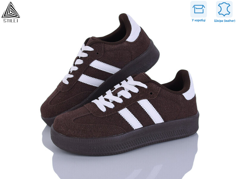 SD100-5 шкіра, 8 (36-41), <strong>650</strong>, демісезон