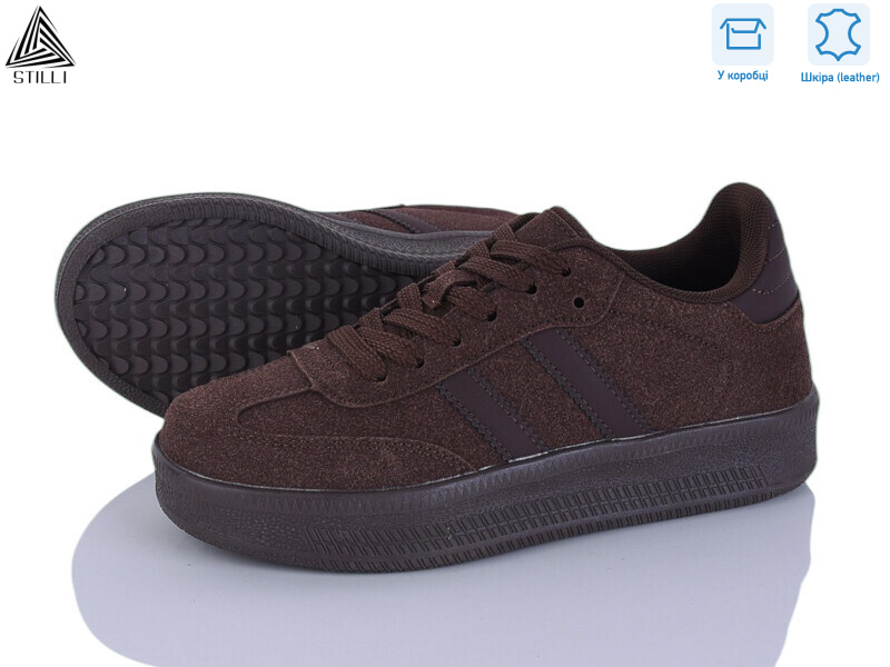 SD100-6 шкіра, 8 (36-41), <strong>650</strong>, демісезон