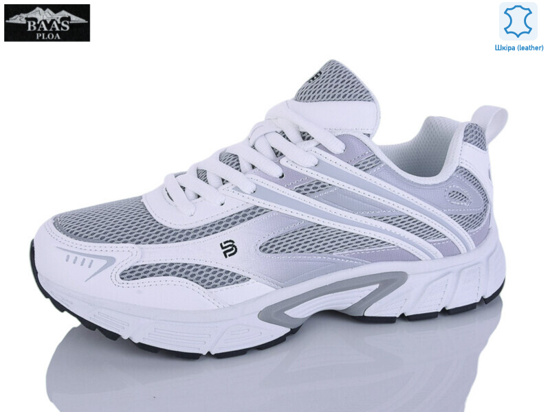 H1112-7, 8 (36-41), <strong>22</strong>, демісезон