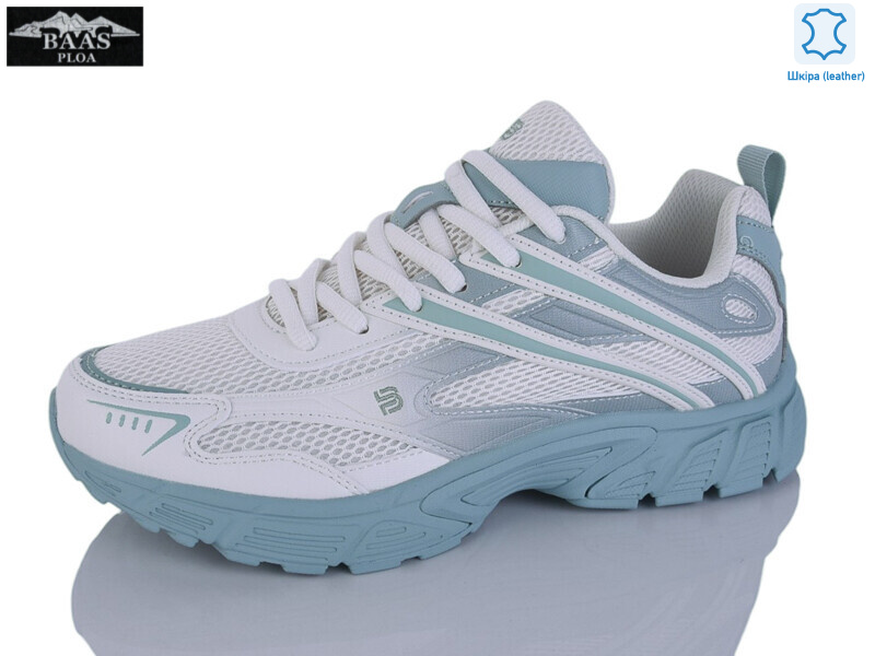 H1112-26, 8 (36-41), <strong>22</strong>, демісезон