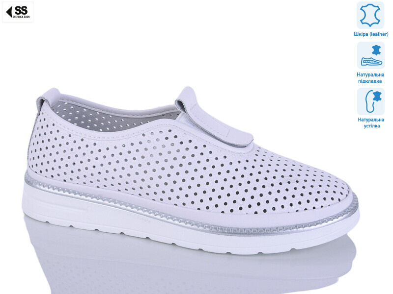 301-7 white, 8 (36-41), <strong>25</strong>, літо