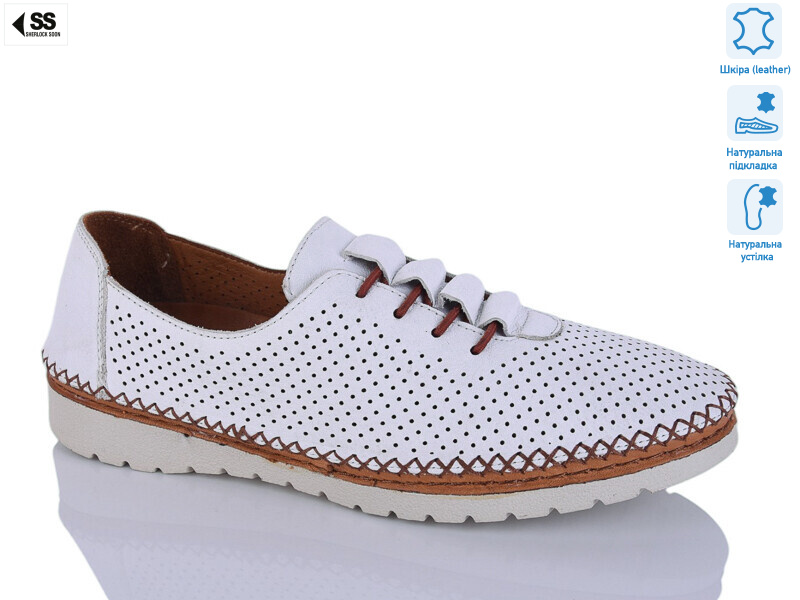 077-033-1304 white-coconut, 8 (36-41), <strong>27</strong>, літо