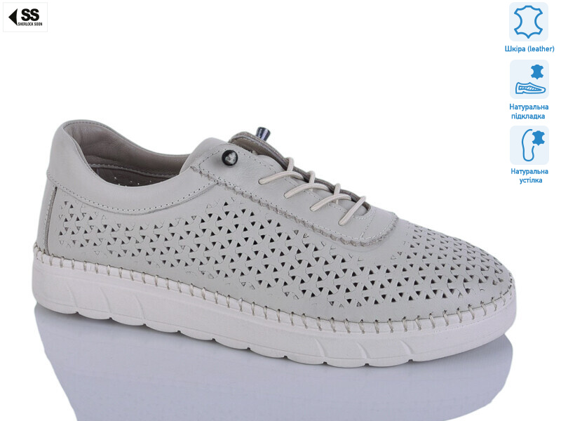 25068-1 silver-grey, 8 (36-41), <strong>27</strong>, літо