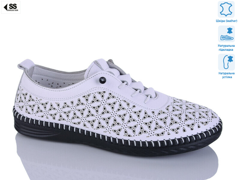 220 beyaz, 8 (36-41), <strong>27</strong>, літо