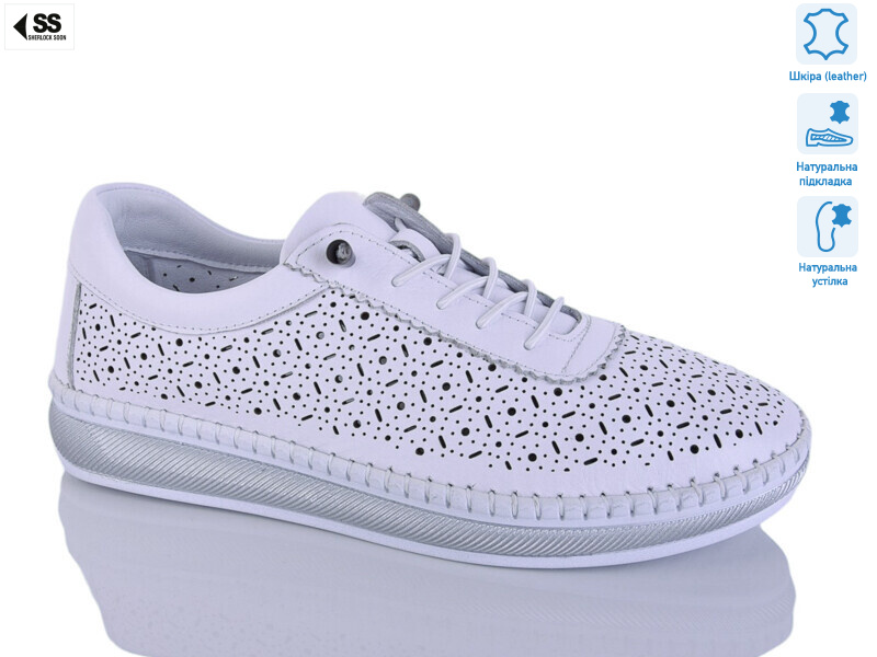 25068 beyaz, 8 (36-41), <strong>27</strong>, літо