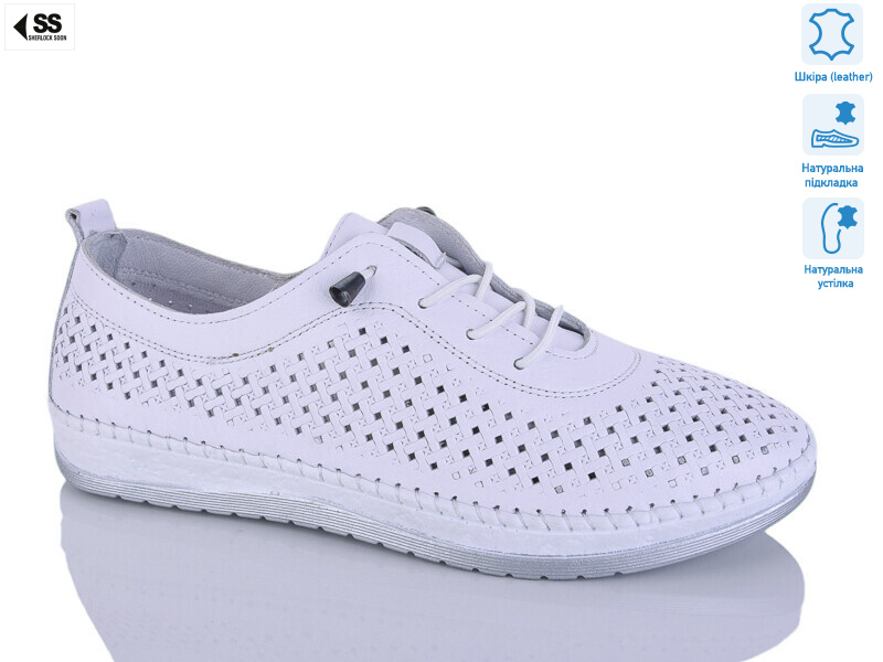 1800 white, 8 (36-41), <strong>25</strong>, літо