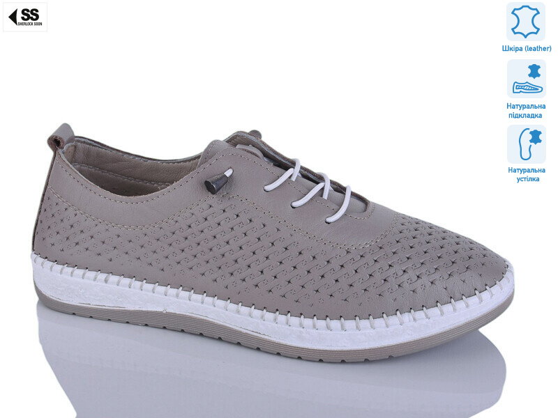 1800 vizon, 8 (36-41), <strong>25</strong>, літо