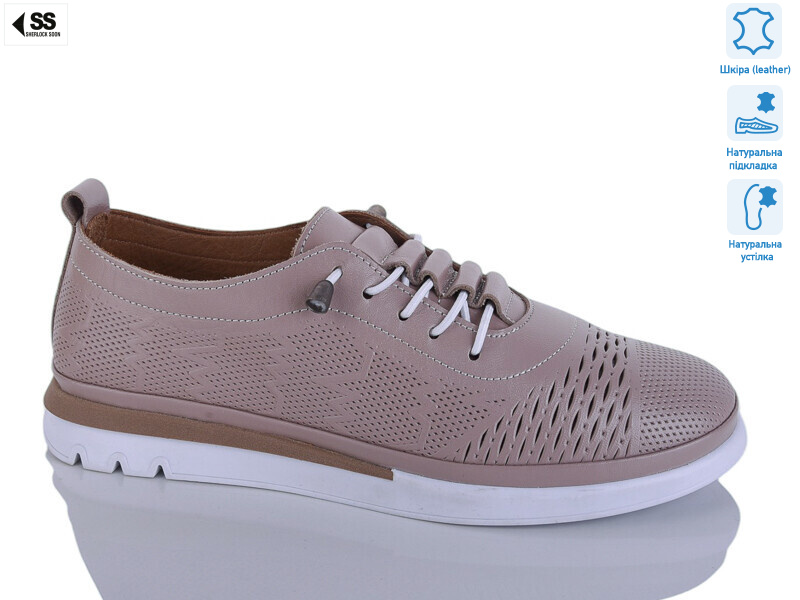 205-57 brown, 8 (36-41), <strong>34</strong>, літо