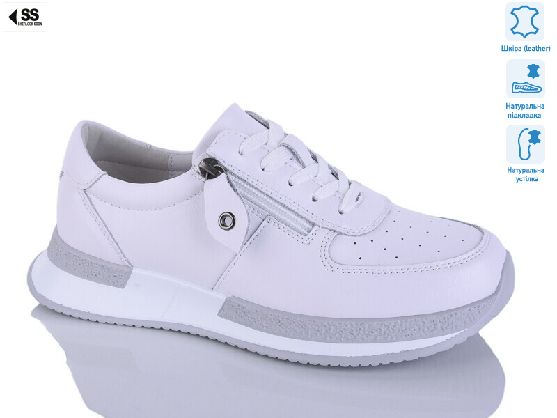 292-9 white, 8 (36-41), <strong>28</strong>, демісезон