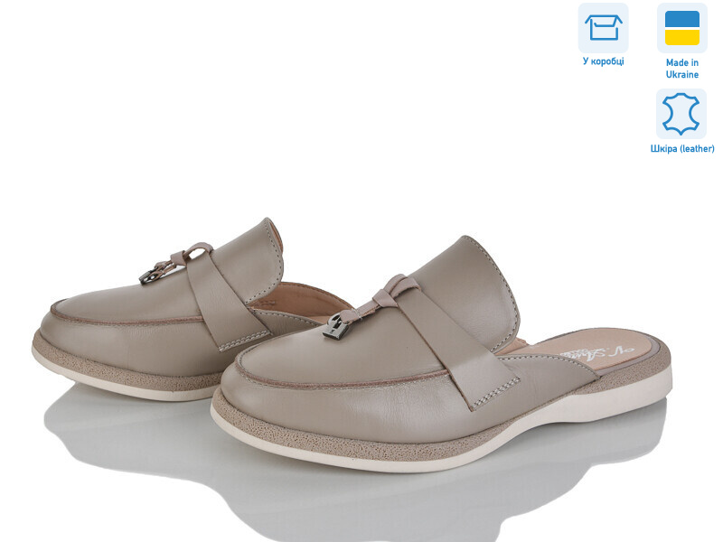 1514 беж к., 8 (36-41), <strong>950</strong>, літо