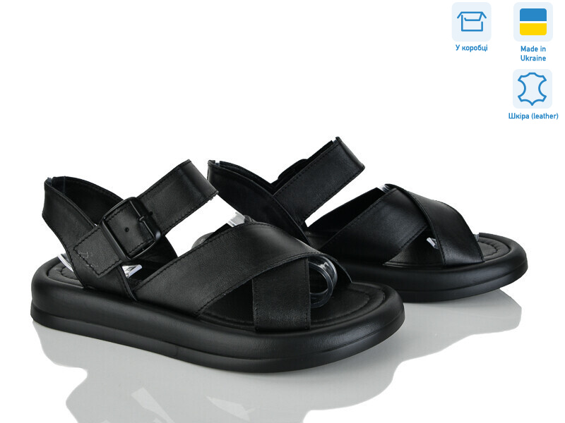 1457 ч.к., 8 (36-41), <strong>825</strong>, літо