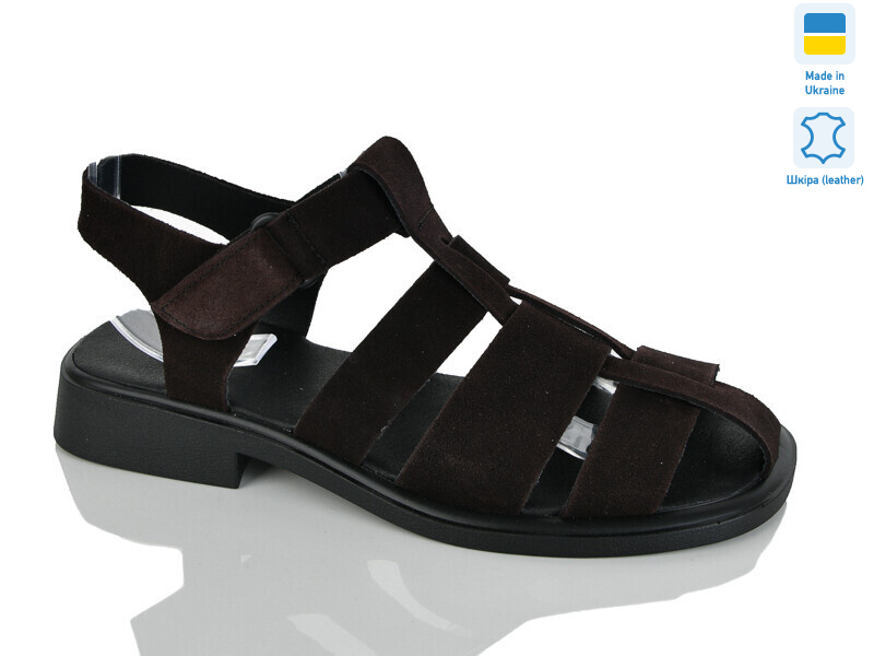 267 шоколад з., 6 (36-40), <strong>725</strong>, літо