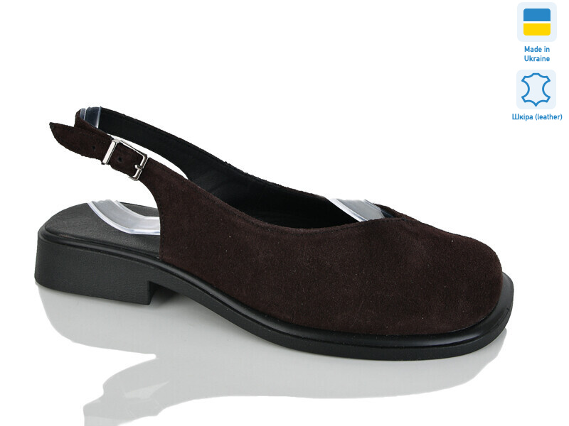 171 шоколад з., 6 (37-41), <strong>690</strong>, літо