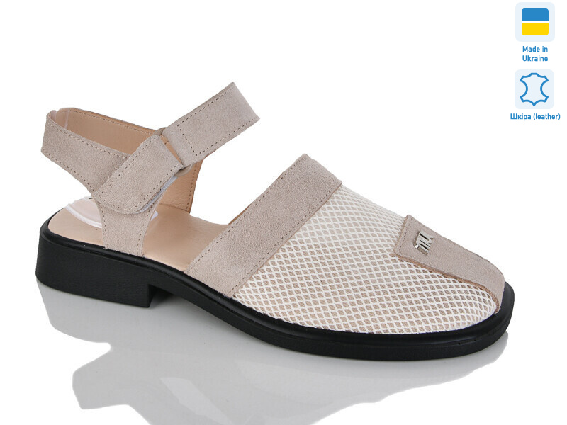 805 беж з., 6 (37-41), <strong>690</strong>, літо