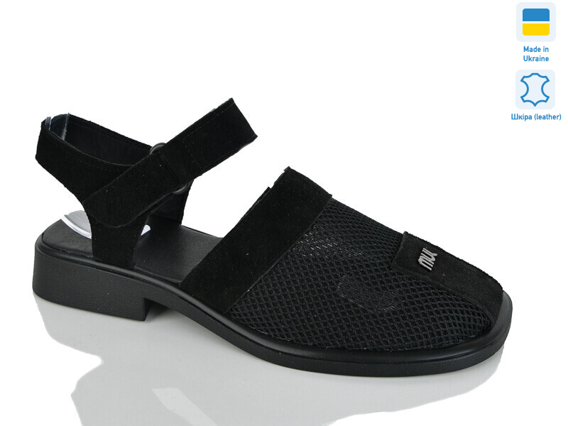 805 чорний з., 6 (37-42), <strong>690</strong>, літо