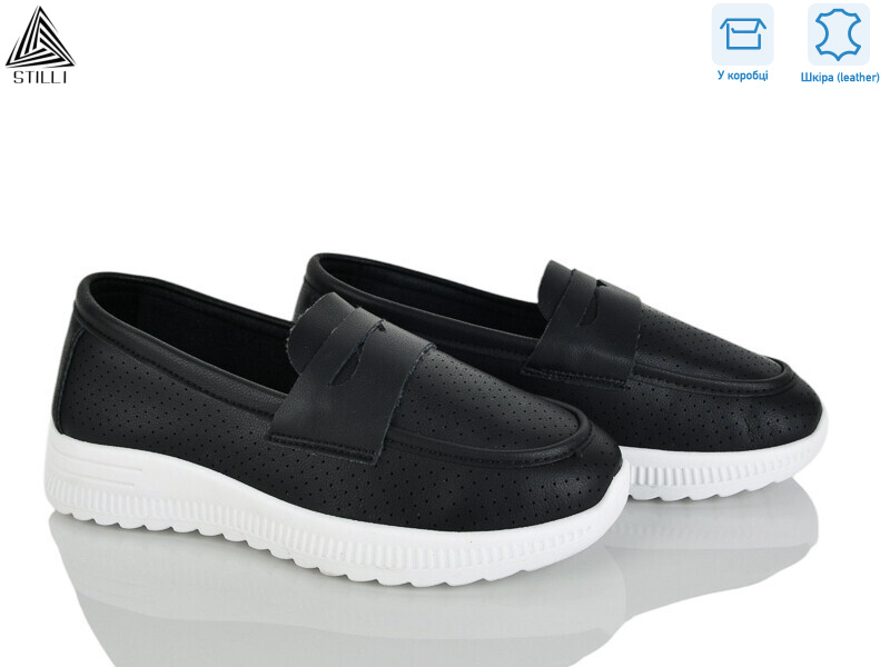 P50-2 шкіра, 8 (36-41), <strong>440</strong>, літо