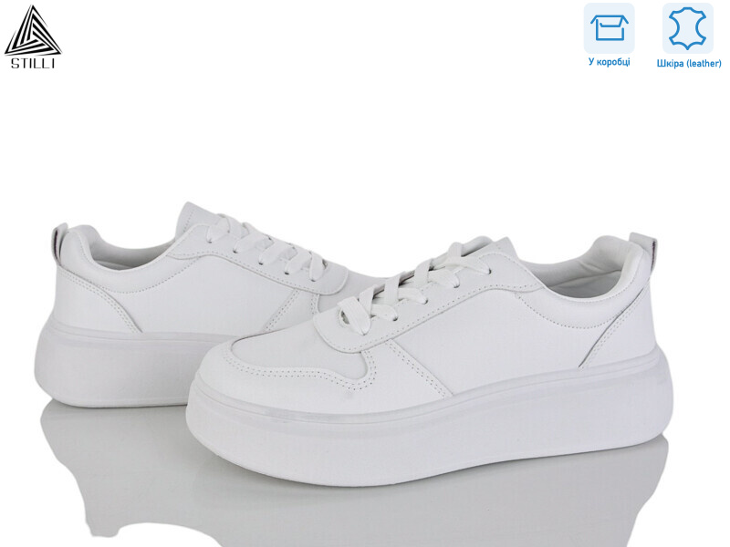 AB10 шкіра, 8 (36-41), <strong>490</strong>, демісезон