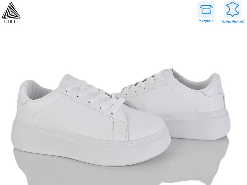 AB40 шкіра, 8 (36-41), <strong>490</strong>, демісезон