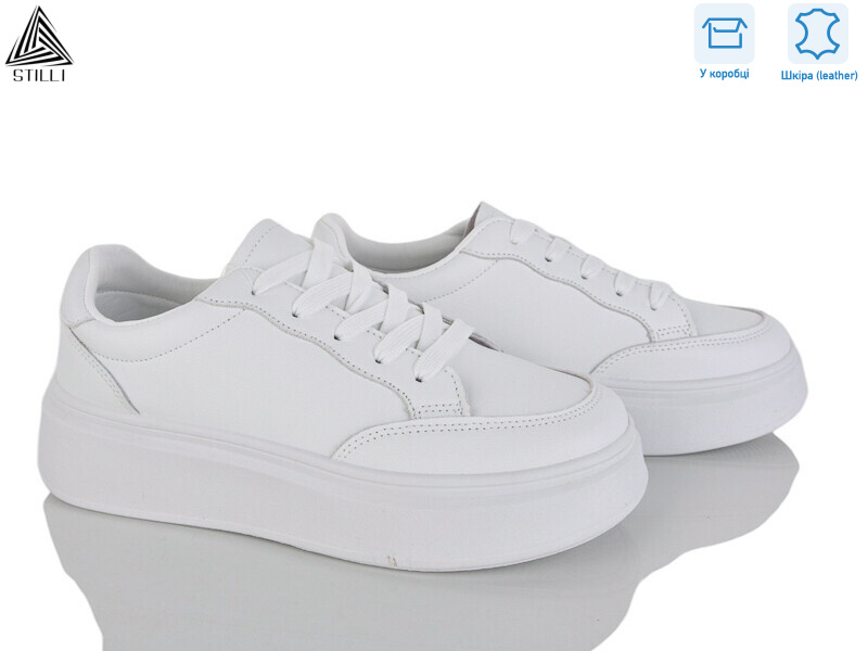 AB50 шкіра, 8 (36-41), <strong>490</strong>, демісезон