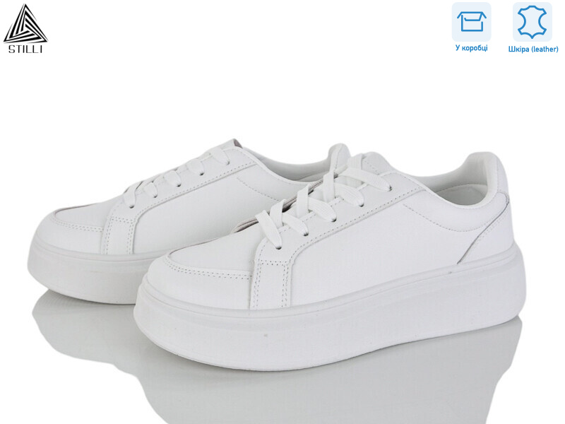 AB60 шкіра, 8 (36-41), <strong>490</strong>, демісезон