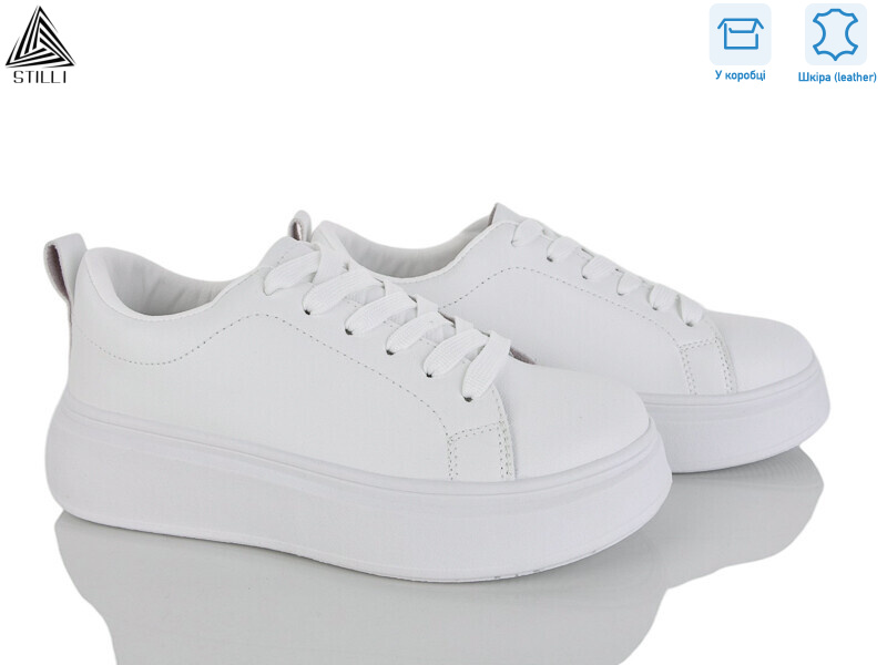 AB70 шкіра, 8 (36-41), <strong>490</strong>, демісезон