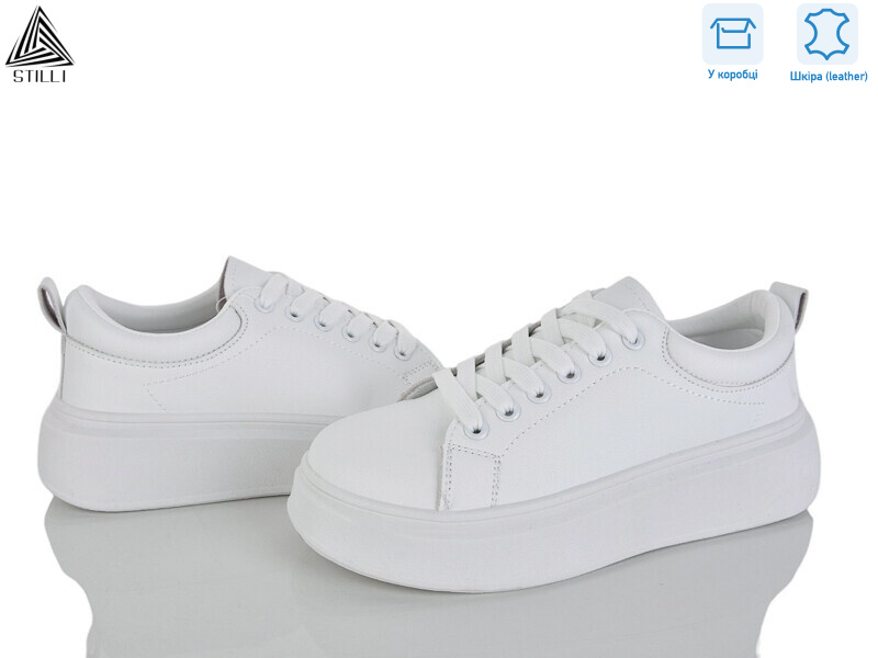 AB100 шкіра, 8 (36-41), <strong>490</strong>, демісезон