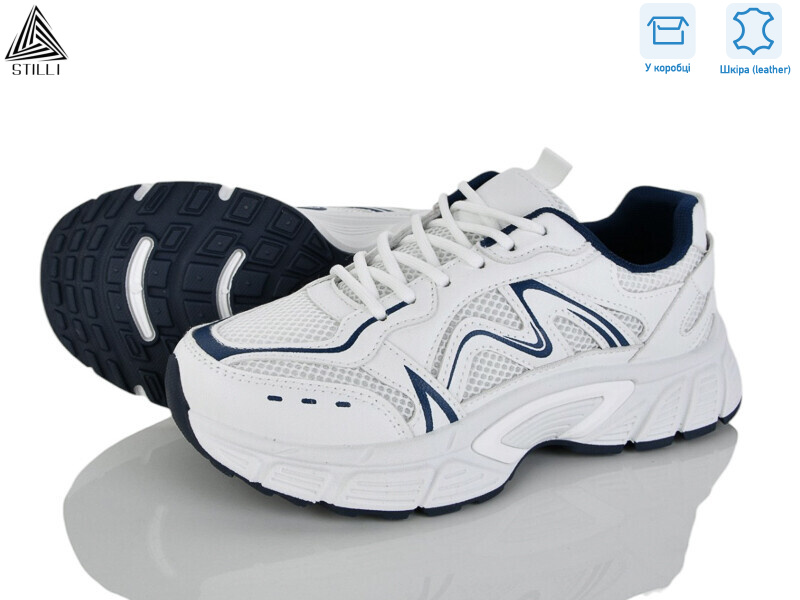 NK130-1 шкіра, 8 (36-41), <strong>690</strong>, демісезон