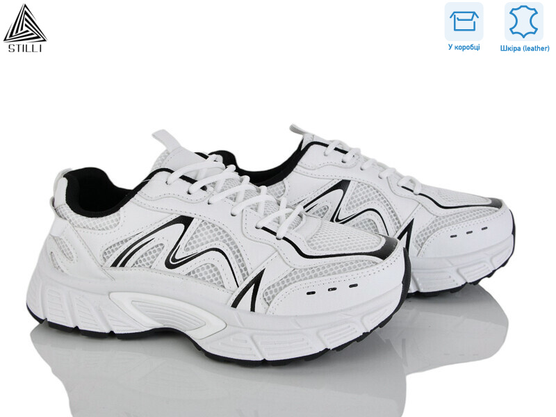 NK130-2 шкіра, 8 (36-41), <strong>690</strong>, демісезон