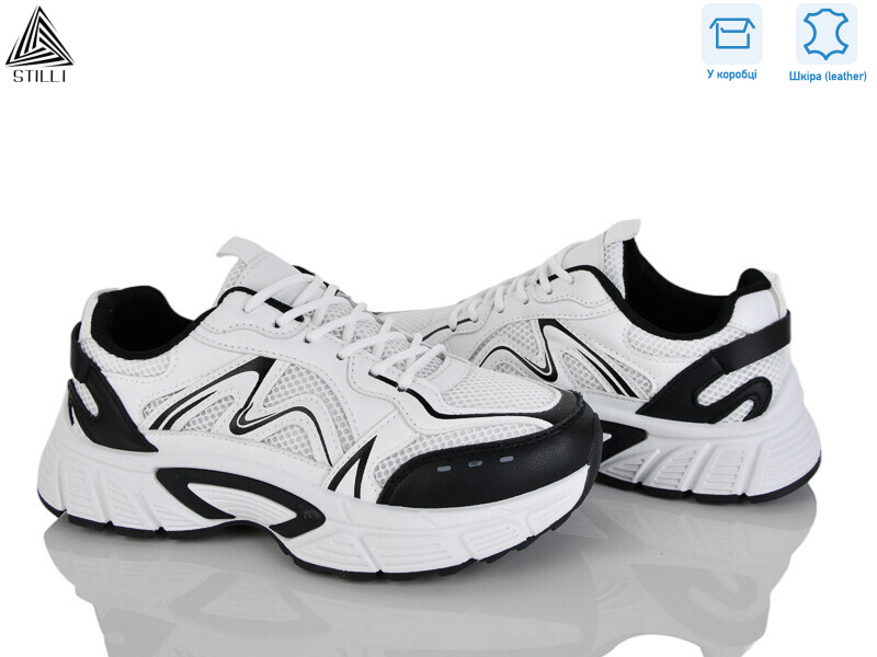 NK130-4 шкіра, 8 (36-41), <strong>690</strong>, демісезон