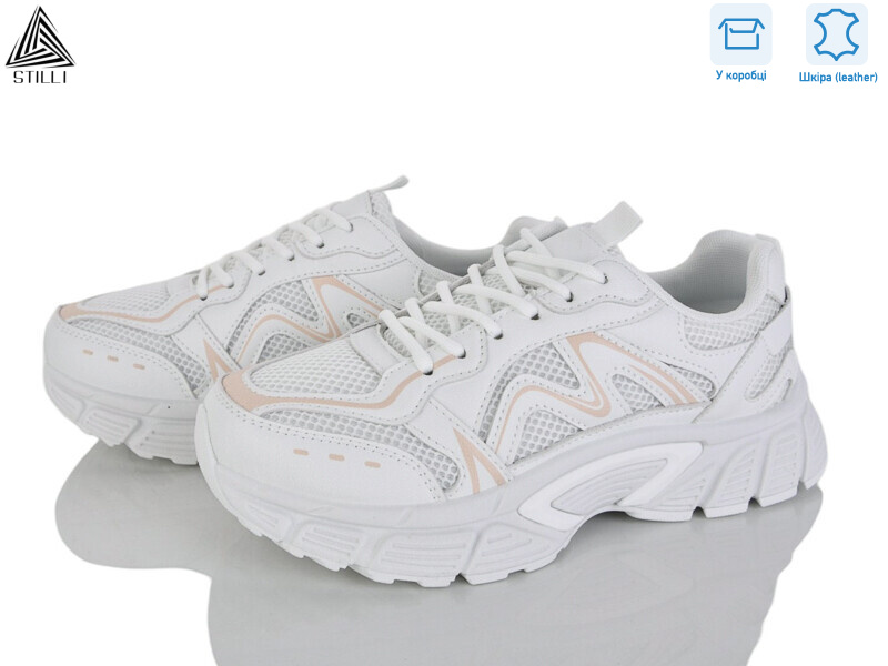 NK130-6 шкіра, 8 (36-41), <strong>690</strong>, демісезон