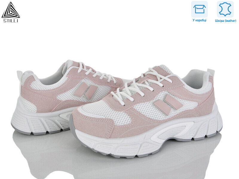 NK150-12 шкіра, 8 (36-41), <strong>690</strong>, демісезон