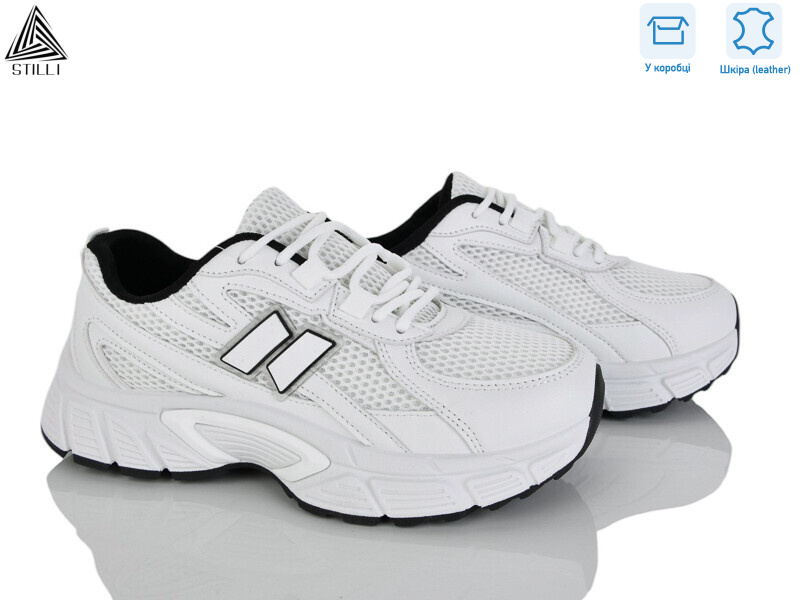 NK160-2 шкіра, 8 (36-41), <strong>690</strong>, демісезон