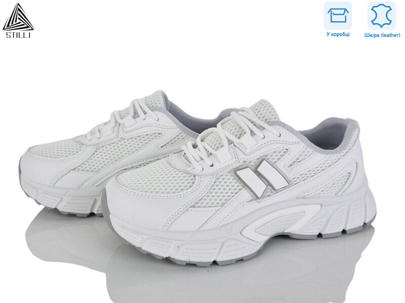 NK160-3 шкіра, 8 (36-41), <strong>690</strong>, демісезон