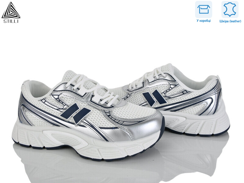 NK160-4 шкіра, 8 (36-41), <strong>690</strong>, демісезон