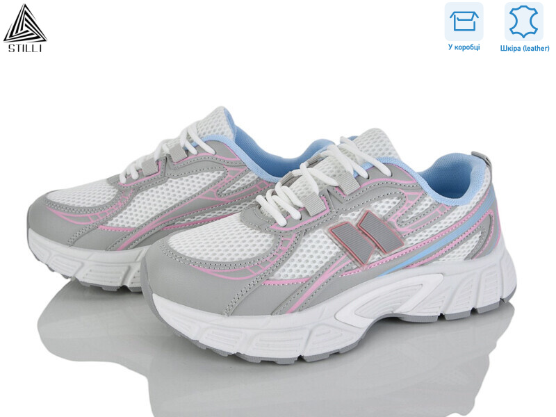 NK160-13 шкіра, 8 (36-41), <strong>690</strong>, демісезон