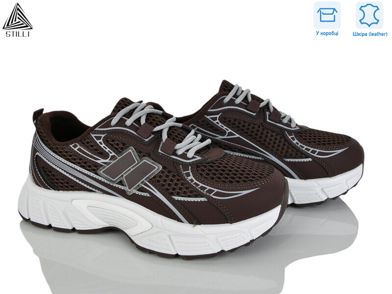 NK160-16 шкіра, 8 (36-41), <strong>690</strong>, демісезон