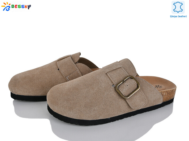 BL5132-2, 8 (36-41), <strong>650</strong>, літо